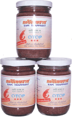 กะปิสินค้า OTOP ตำบลเทพราช