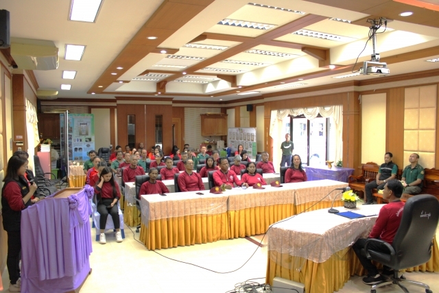 โครงการป้องกันและควบคุมไฟป่า ประจำปีงบประมาณ พ.ศ.2568