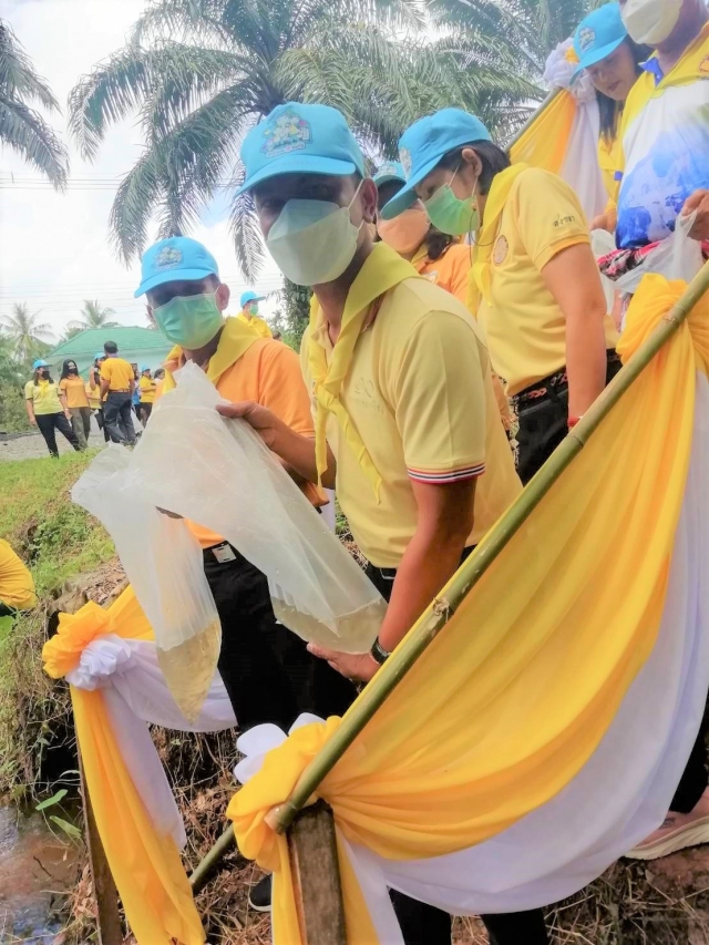 กิจกรรมปล่อยพันธ์ุสัตว์น้ำเนื่องในวโรกาสวันเฉลิมพระชนมพรรษาพระบาทสมเด็จพระปรเมนทรรามาธิบดีสินทร มหาว