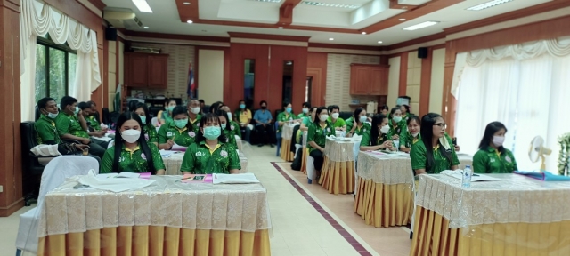 โครงการฝึกอบรม พรบ.ข้อมูลข่าวสาร ประจำปี 2565