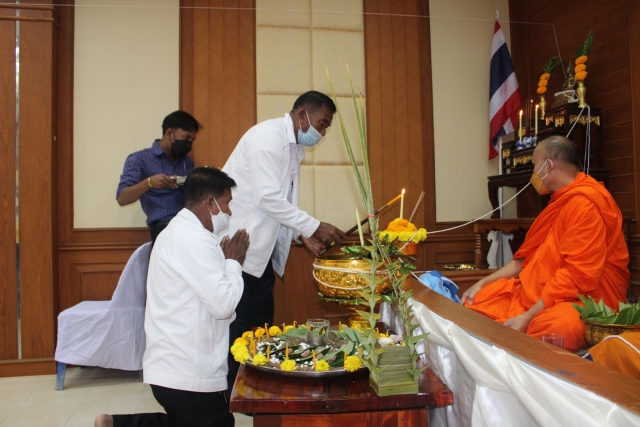 โครงการฝึกอบรมเพื่อเสริมสร้าง คุณธรรม จริยธรรม ประจำปีงบประมาณ 2565