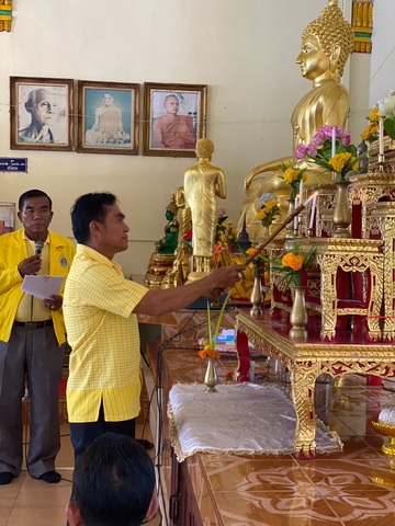 โครงการแห่เทียนพรรษา ประจำปี 2566