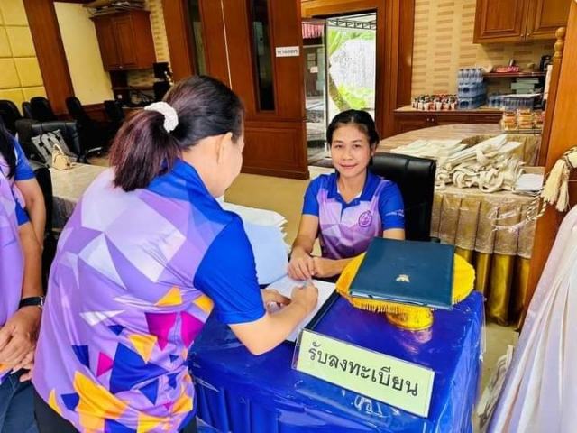โครงการ พ.ร.บ. ข้อมูลข่าวสาร ประจำปีงบประมาณ 2566