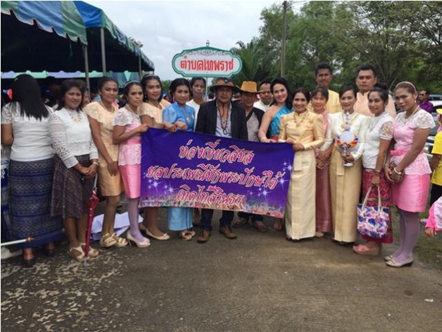 งานสืบสานประเพณีชักพระอำเภอสิชล ประจำปี 2558
