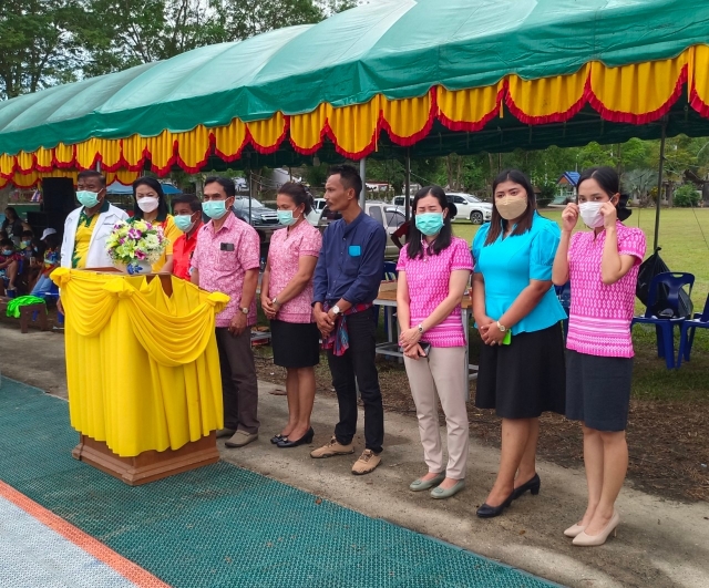 โครงการแข่งขันกีฬาฟุตซอล ณ สนามกีฬาฟุตซอลโรงเรียนบ้านเขายวนเฒ่า หมู่ที่ 4 ปีงบประมาณ 2565