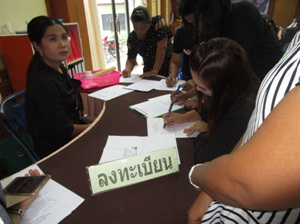 โครงการฝึกอบรมการประดิษฐ์ดอกไม้จันทร์