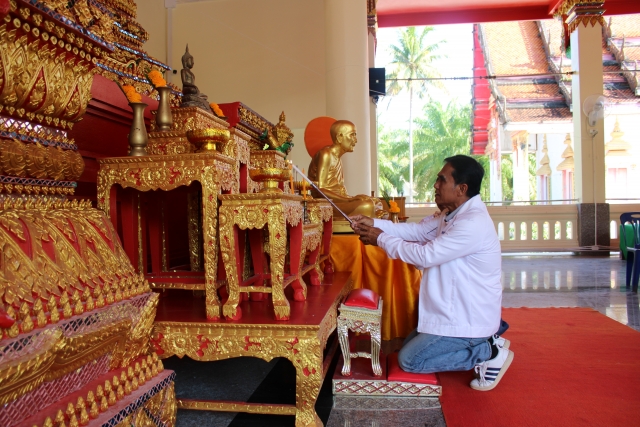 โครงการเสริมสร้างคุณธรรม จริยธรรม "เข้าวัดฟังธรรม พัฒนาจิต ช่วงเทศกาลวันสำคัญทางศาสนา"