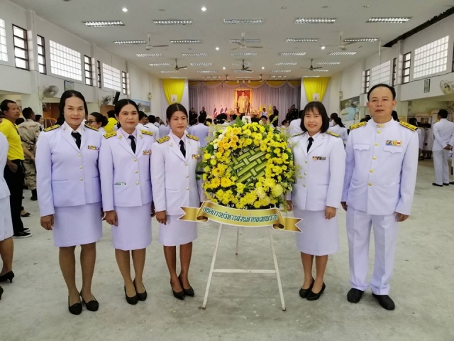 กิจกรรมรัฐพิธีประจำปี 2562 : กิจกรรมวันคล้ายวันสวรรคต พระบาทสมเด็จพระบรมชนกาธิเบศรฯ