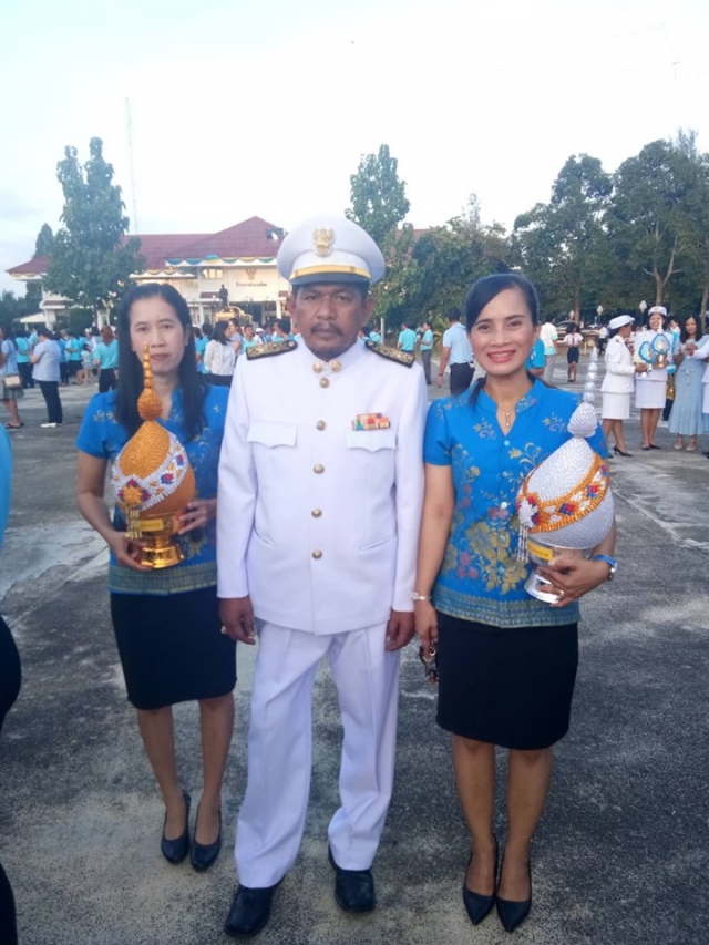 กิจกรรมรัฐพิธีประจำปี 2562 : กิจกรรมวันเฉลิมพระชนมพรรษาสมเด็จพระนางเจ้าสิริกิติ์ฯ