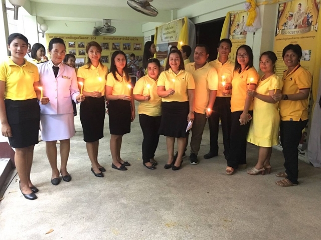 กิจกรรมรัฐพิธีประจำปี 2562 : กิจกรรมวันเฉลิมพระชนมพรรษาสมเด็จพระนางเจ้าฯ พระบรมราชินี