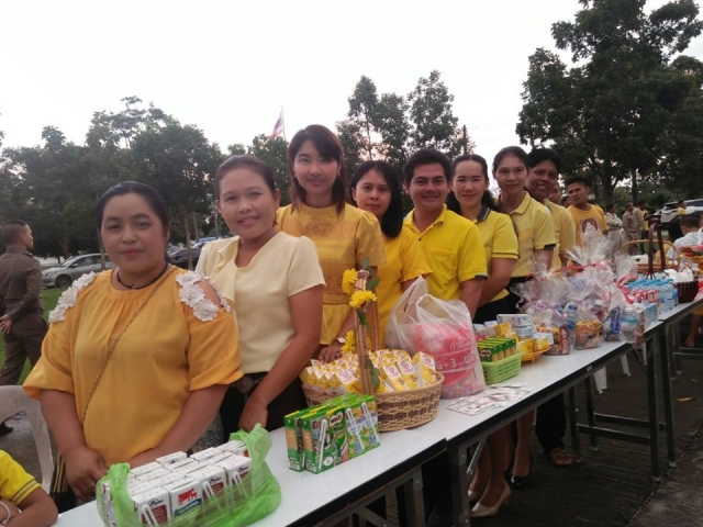 กิจกรรมรัฐพิธีประจำปี 2562 : กิจกรรมวันพ่อแห่งชาติ