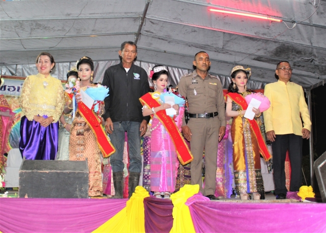 โครงการงานประเพณีลอยกระทง ประจำปี 2563