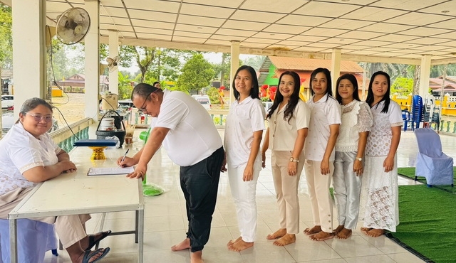โครงการฝึกอบรมเพื่อเสริมสร้างคุณธรรมจริยธรรม ประจำปี 2568