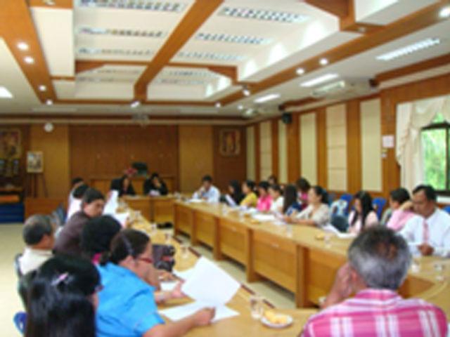 ประมวลภาพการประชุมปรึกษาหารือ กิจกรรมวันเด็ก ประจำปี 2556