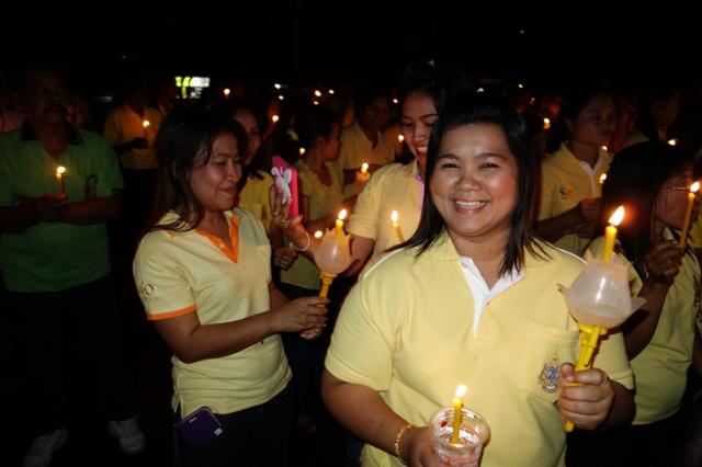 งานพระราชพิธีเฉลิมพระชนมพรรษา พระบาทสมเด็จพระเจ้าอยู่หัว