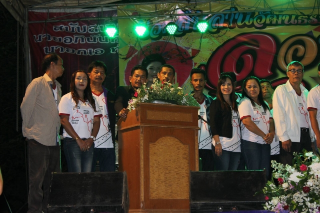 โครงการจัดงานประเพณีลอยกระทง ประจำปี พ.ศ. 2561 ณ บริเวณคลองชลประทาน (ฝายคลองท่าทน) หมู่ที่ 13 ตำบลเท